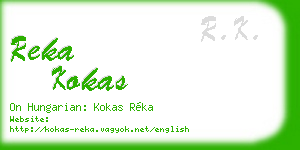 reka kokas business card